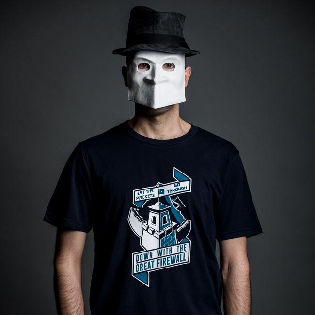 Down with the Great Firewall