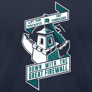 Down with the Great Firewall